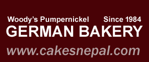 German Bakery