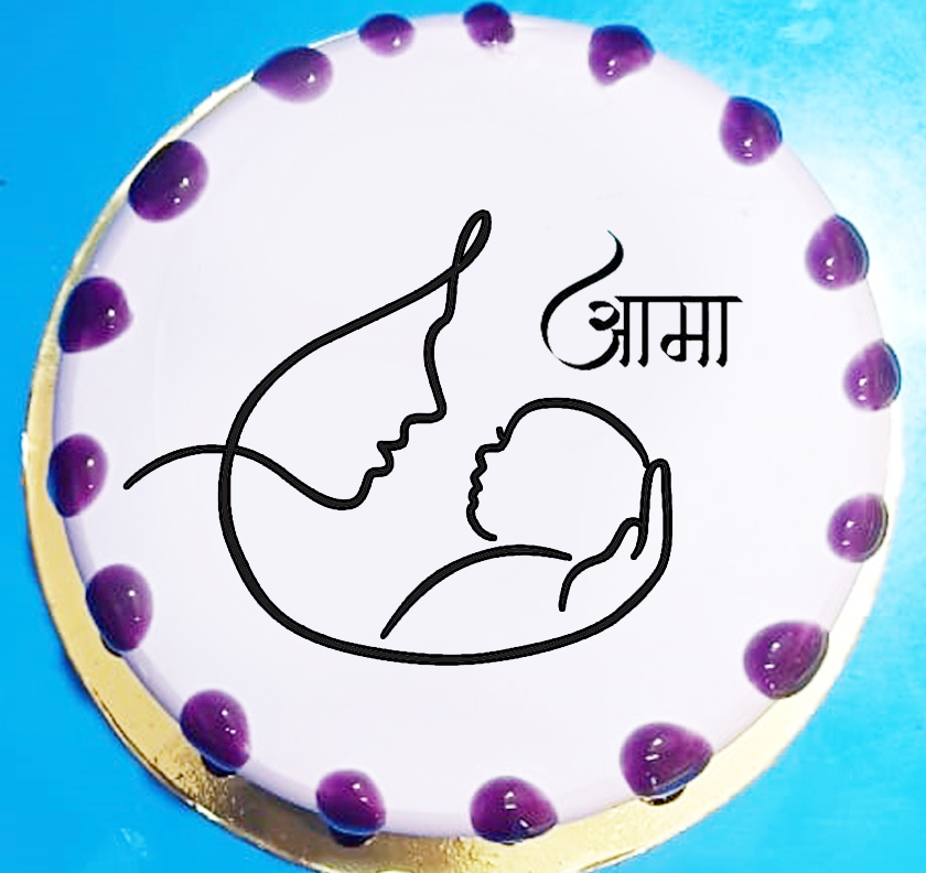Mothers Day Cake in Blueberry